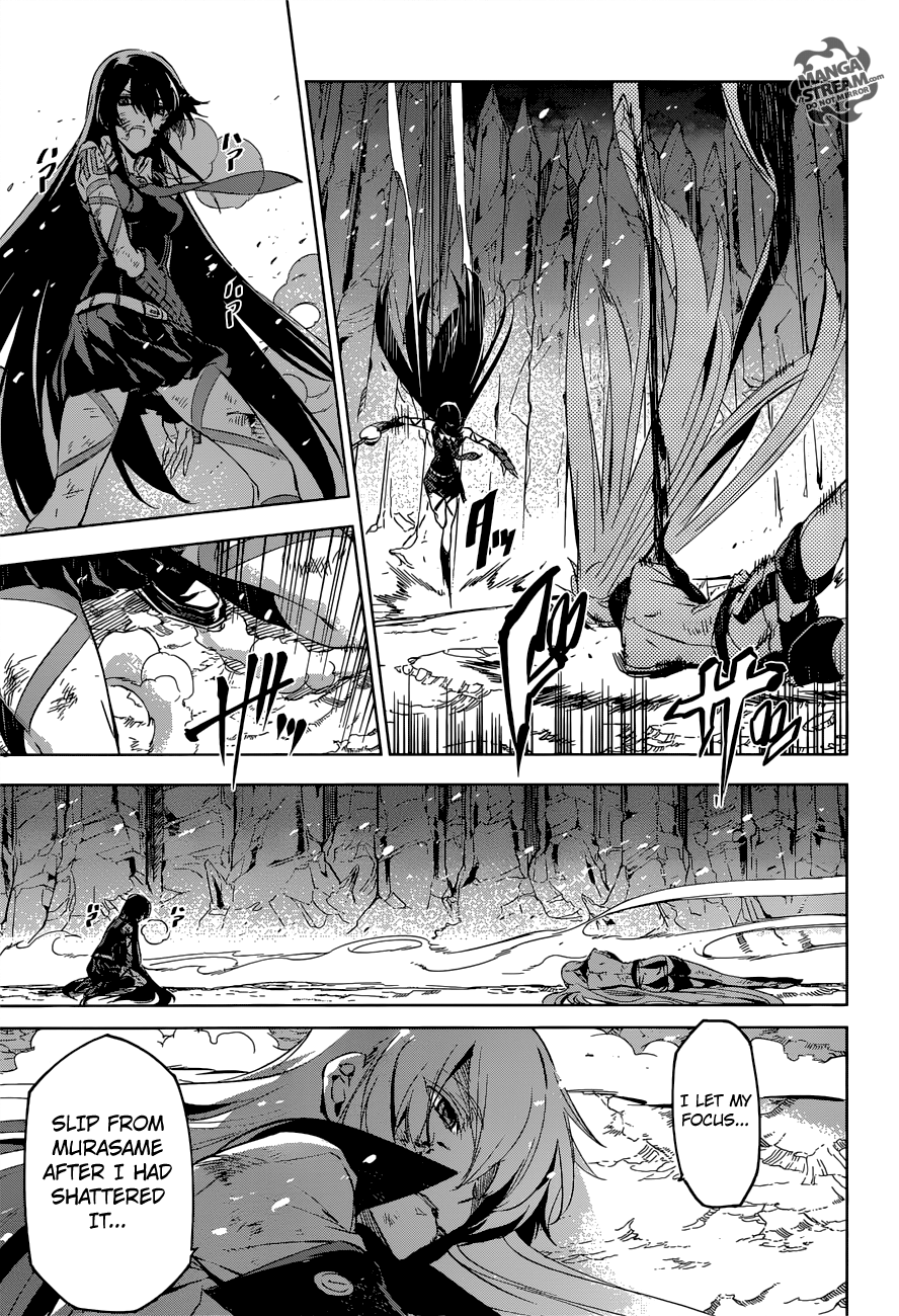 Akame ga Kill! Chapter 77 36